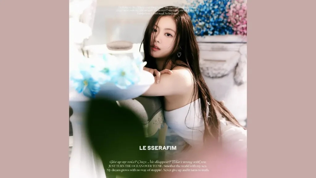 LE SSERAFIM Members Profile Kim Garam